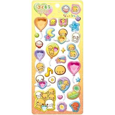 Amazon.co.jp 最新リリース: ラベル・ステッカー の新着ランキングです。